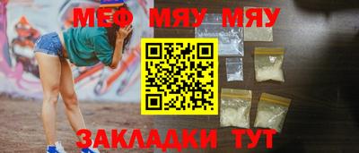 твердый Краснодар