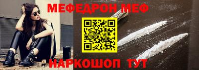 твердый Краснодар