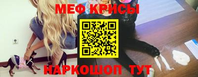 твердый Краснодар