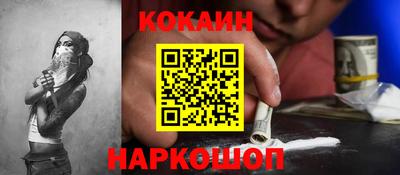 твердый Краснодар