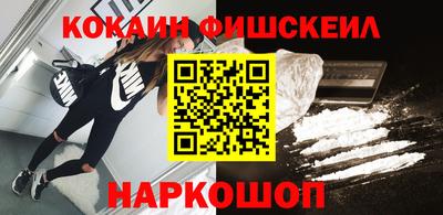 таблы Краснокаменск
