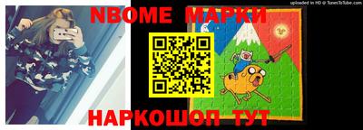 меф VHQ Краснознаменск