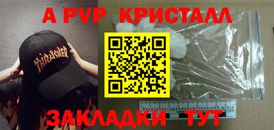 твердый Краснодар