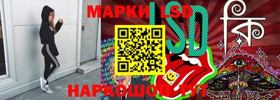 меф VHQ Краснознаменск
