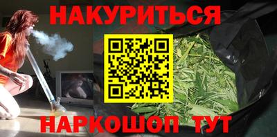 таблы Краснокаменск