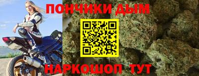 твердый Краснодар