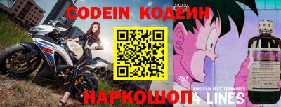 меф VHQ Краснознаменск