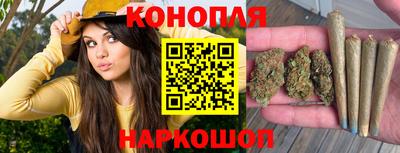 меф VHQ Краснознаменск