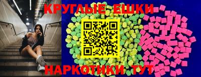 твердый Краснодар
