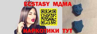 твердый Краснодар
