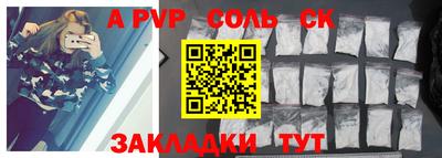 твердый Краснодар