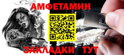 твердый Краснодар