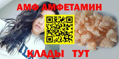 твердый Краснодар