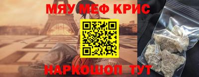 твердый Краснодар